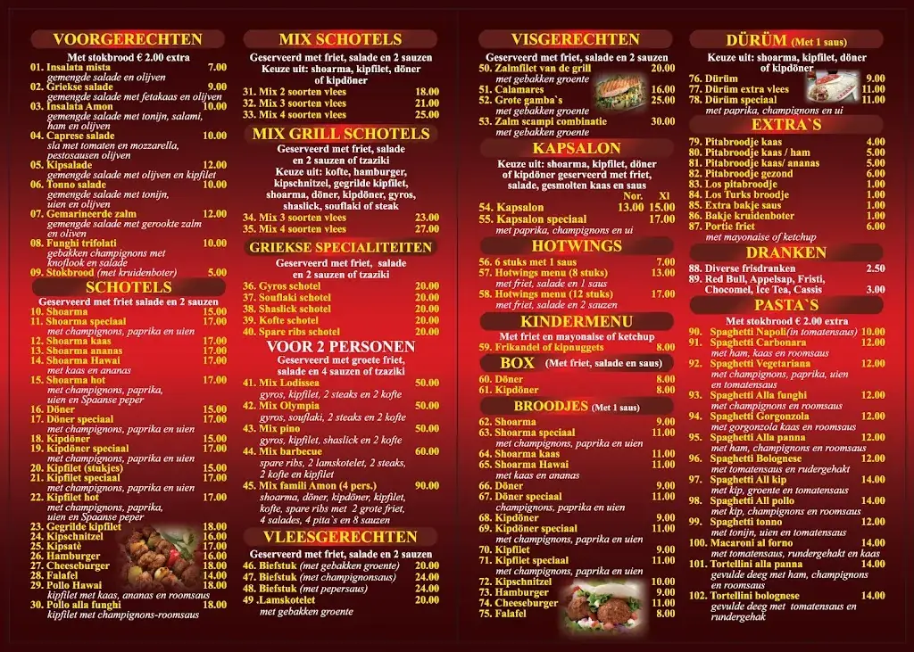 Menu_amon sphinx sevenum_Sevenum_image_2