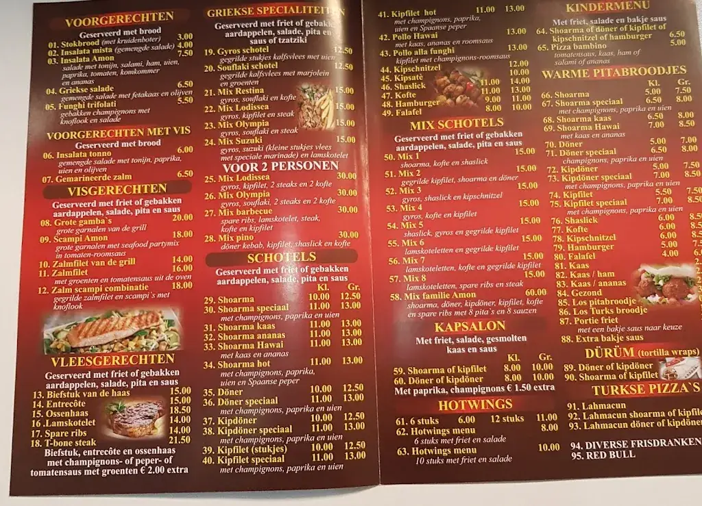 Menu_amon sphinx sevenum_Sevenum_image_4