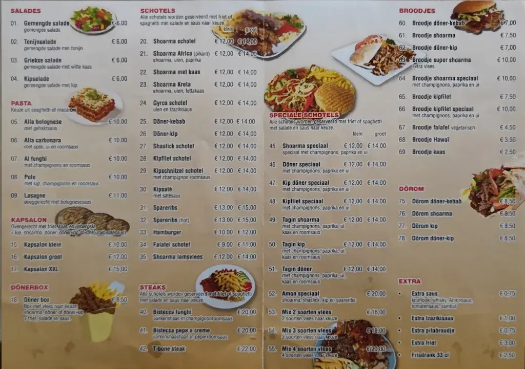 Amon Horst pizzeria_Horst_menu_image_1