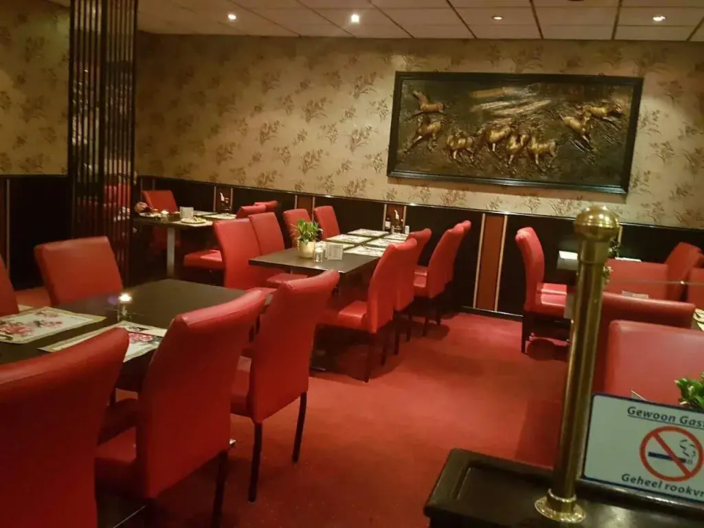 De Chinese Muur restaurant in Sevenum
