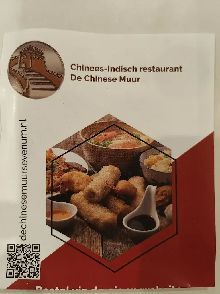 De Chinese Muur_Sevenum_slider_image_3