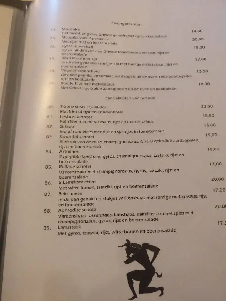 Menu_De Griek in Munstergeleen_Munstergeleen_image_3