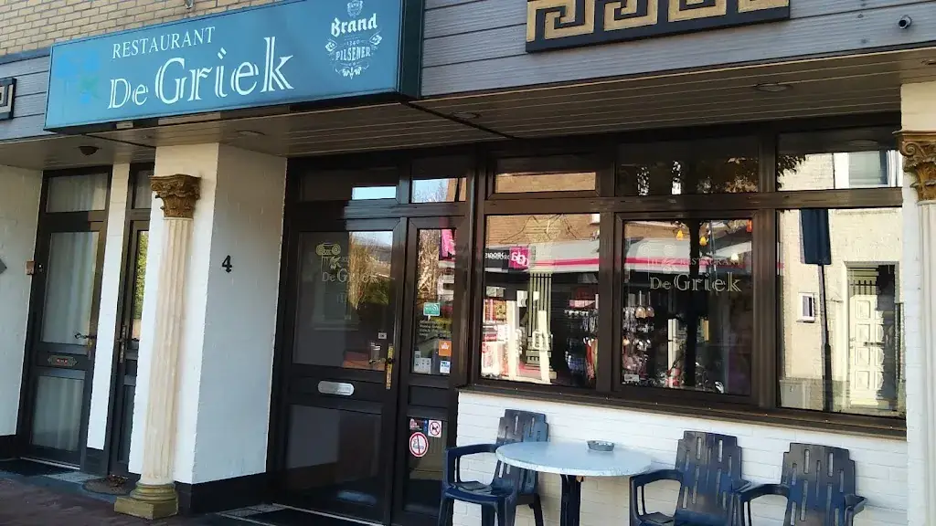 De Griek in Munstergeleen_Munstergeleen_slider_image_1