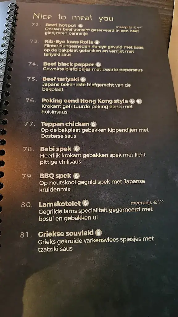 Menu_BAMBUDDHA_Meerssen_image_1