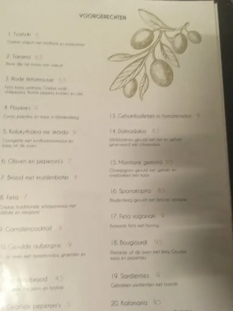 Menu_Onassis_Meerssen_image_1