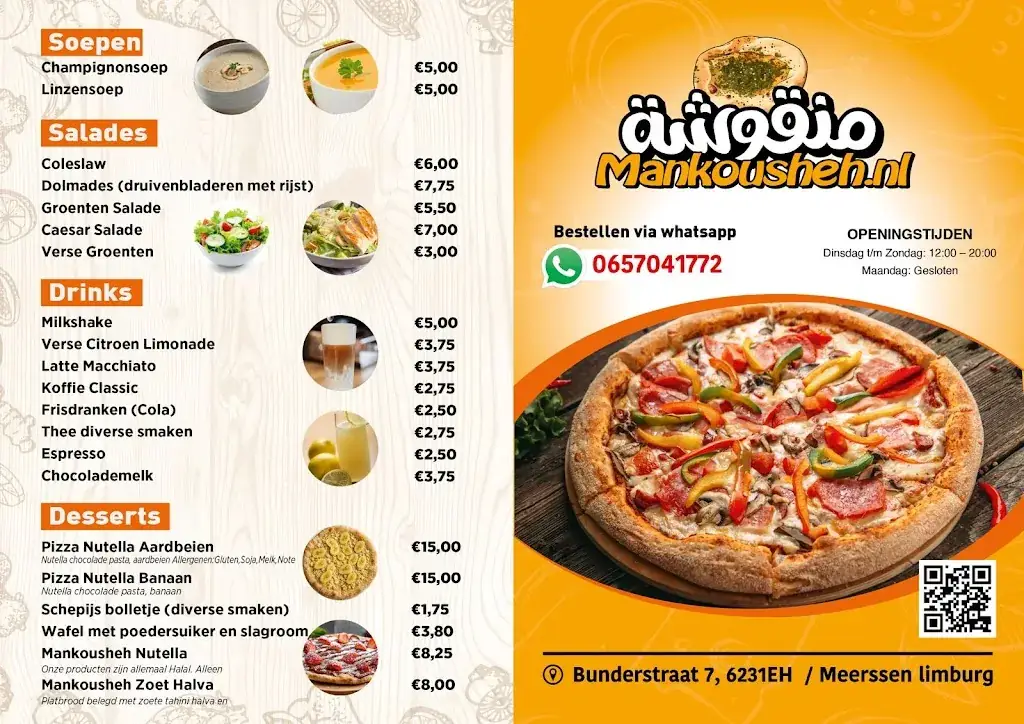 Menu_Mankousheh.nl منقوشة_Meerssen_image_2
