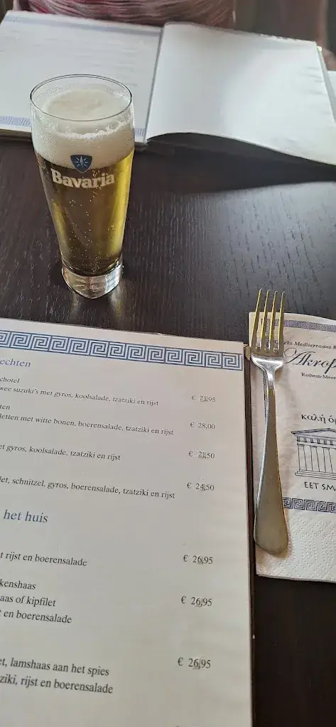 Menu_Grieks Mediterraans Restaurant Akropolis_Meerssen_image_1