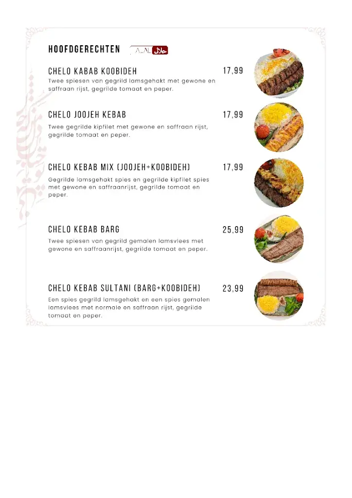 Menu_Mamanpaz Maastricht_Maastricht_image_2