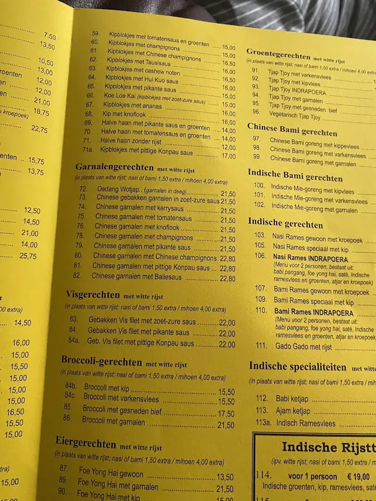 Menu_Indrapoera_Maastricht_image_2