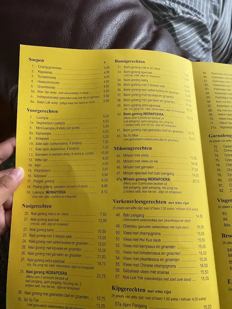 Menu_Indrapoera_Maastricht_image_3