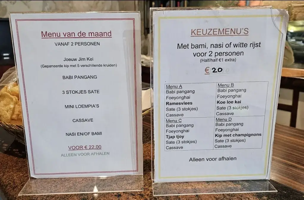 Cafetaria en Chinees Restaurant Boeddha_Schinveld_slider_image_3