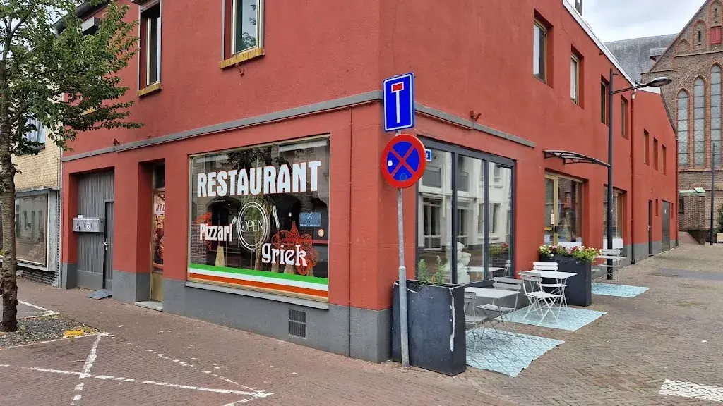 Snack Grill Atlas restaurant in Schinveld