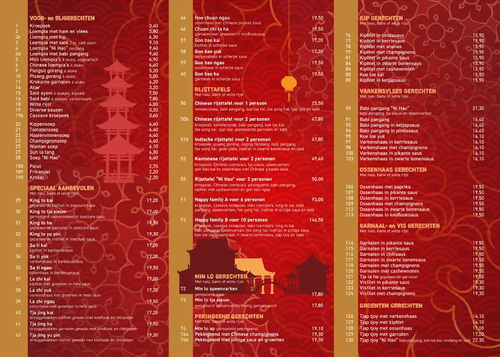 Menu_Chinees-Indisch Restaurant Ni Hao_Ruinen_image_1