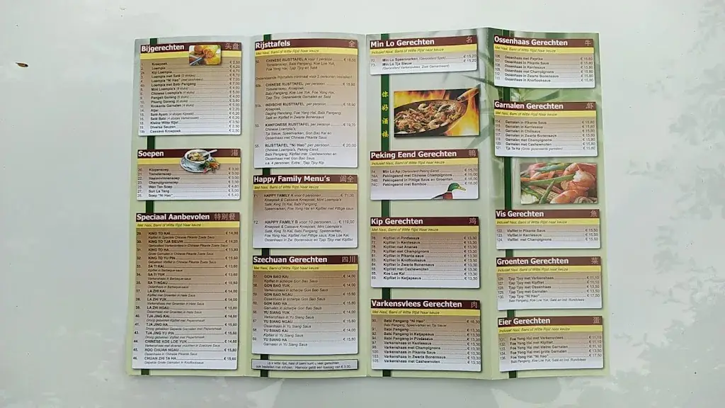 Menu_Chinees-Indisch Restaurant Ni Hao_Ruinen_image_3