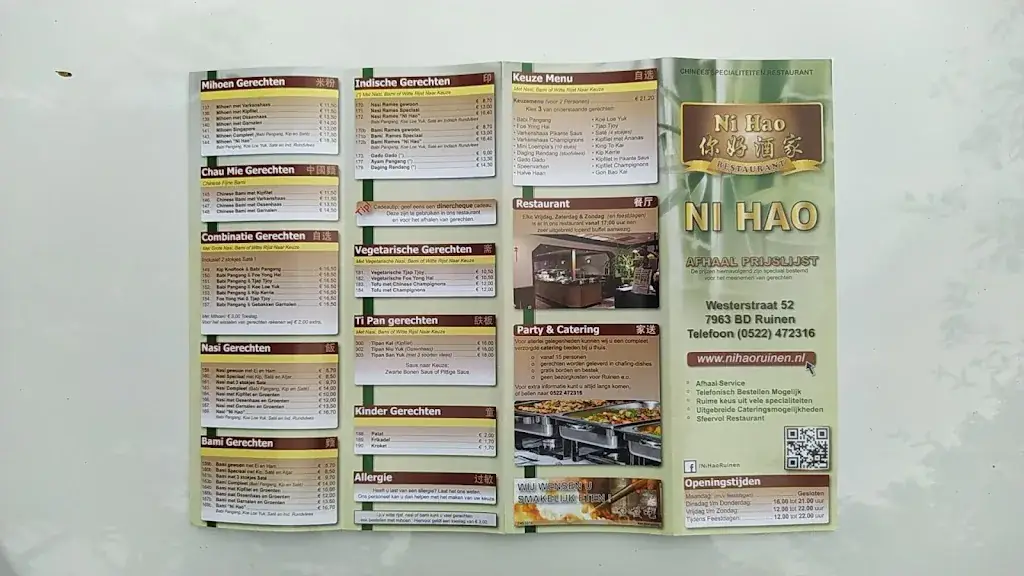 Menu_Chinees-Indisch Restaurant Ni Hao_Ruinen_image_4