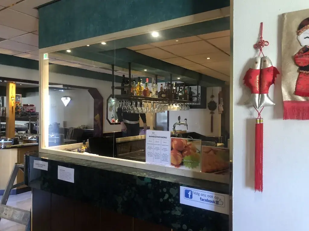 Chinees-Indisch Restaurant Ni Hao restaurant à Ruinen