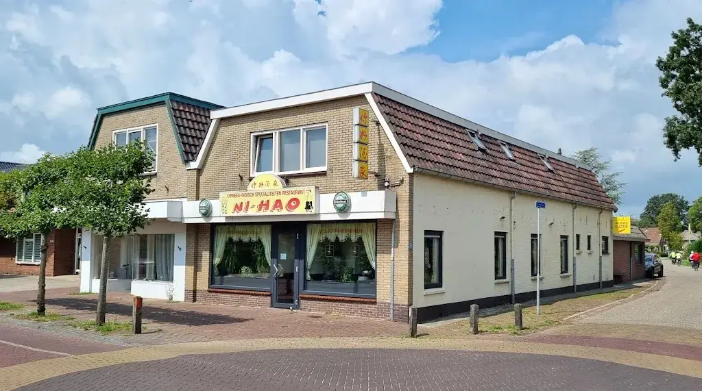 Chinees-Indisch Restaurant Ni Hao_Ruinen_slider_image_3