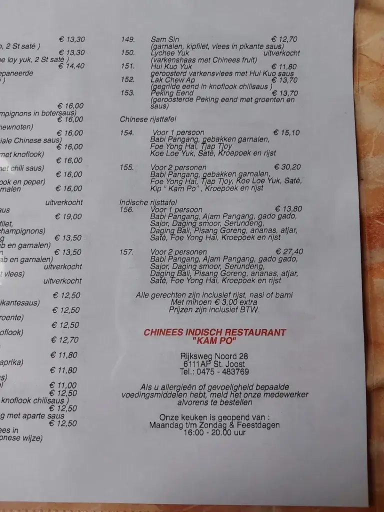 Menu_Chinees-Indisch Specialiteiten Restaurant Kam Po_Joost_image_1