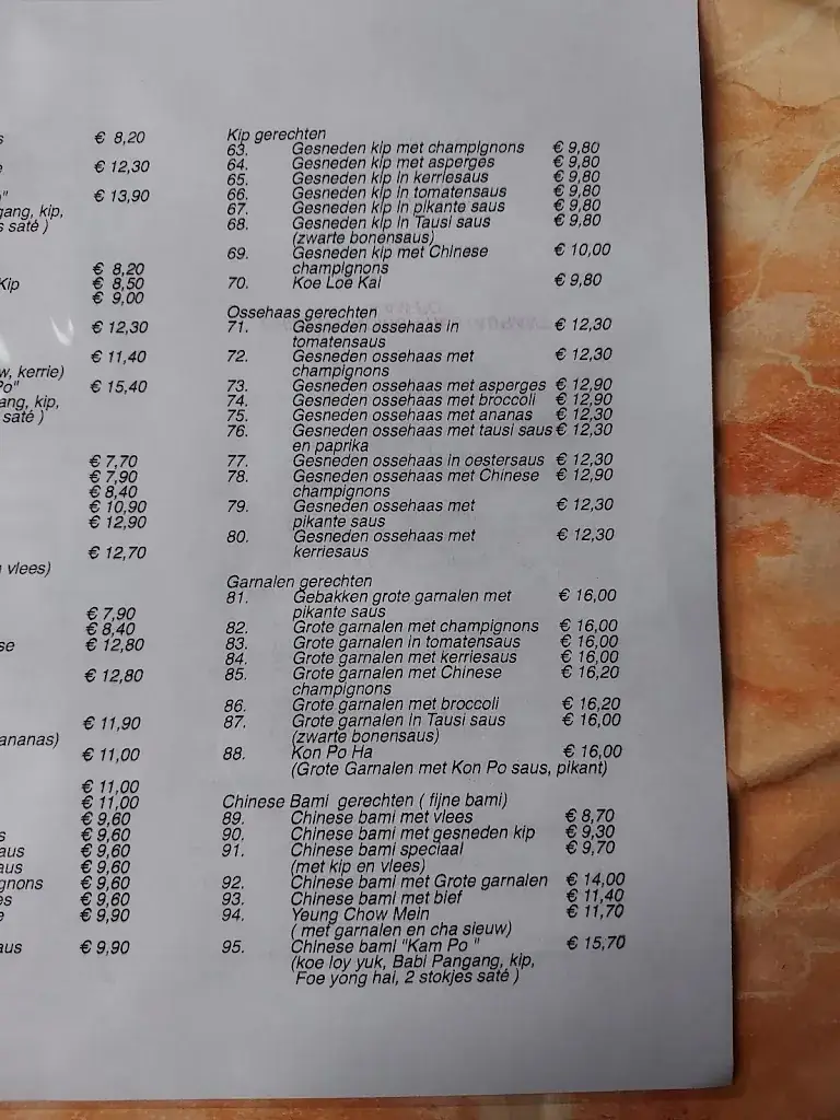Menu_Chinees-Indisch Specialiteiten Restaurant Kam Po_Joost_image_2