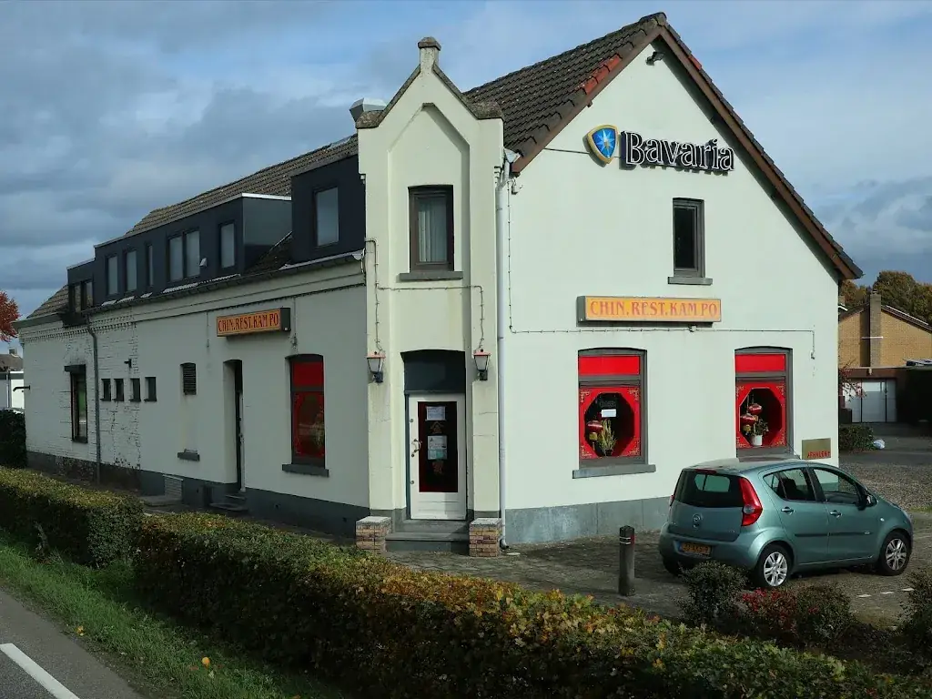 Chinees-Indisch Specialiteiten Restaurant Kam Po restaurant in Joost