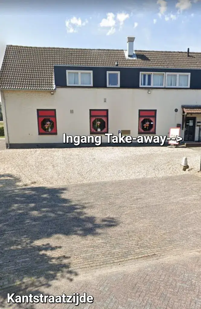 Chinees-Indisch Specialiteiten Restaurant Kam Po_Joost_slider_image_2