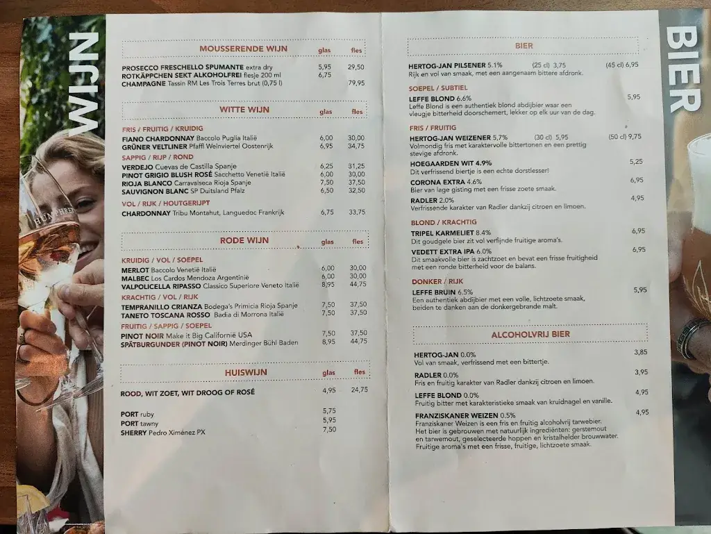 Menu_Humphrey's Restaurant Thorn_Thorn_image_2