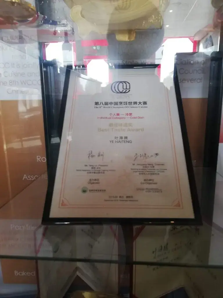 Menu_Peking Garden_Stramproy_image_2