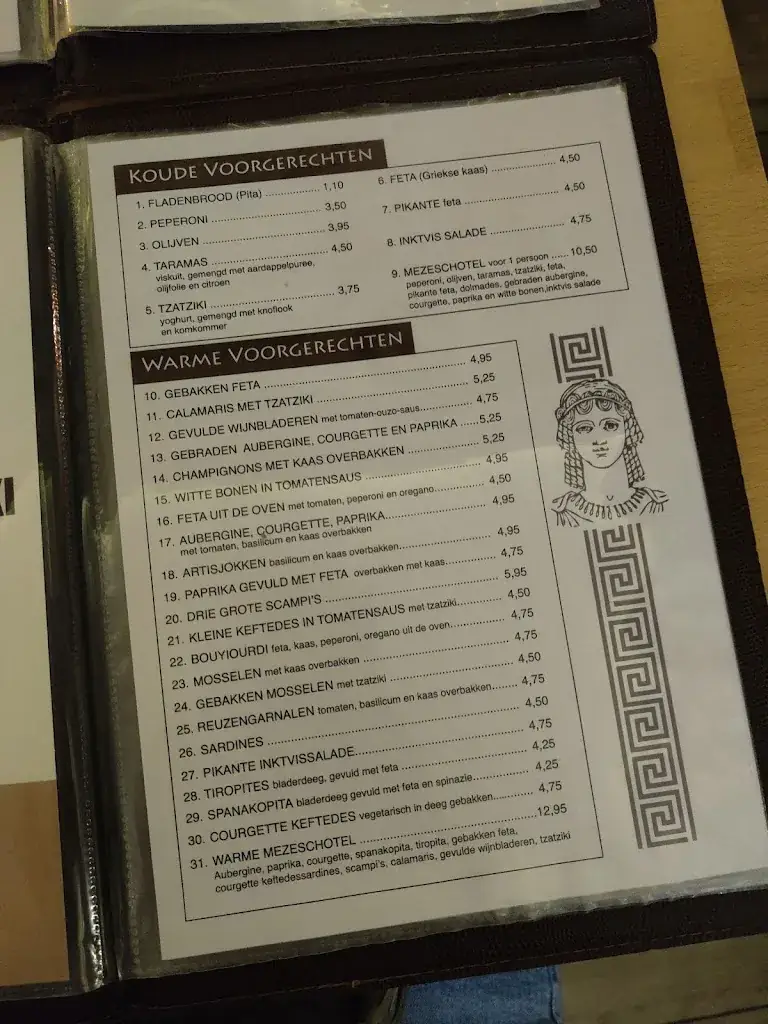 Menu_Troje_Vaals_image_1