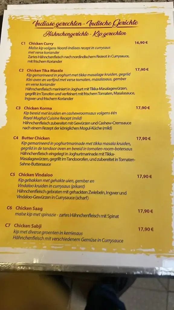 Menu_Nalin Grill House Restaurant_Vaals_image_1