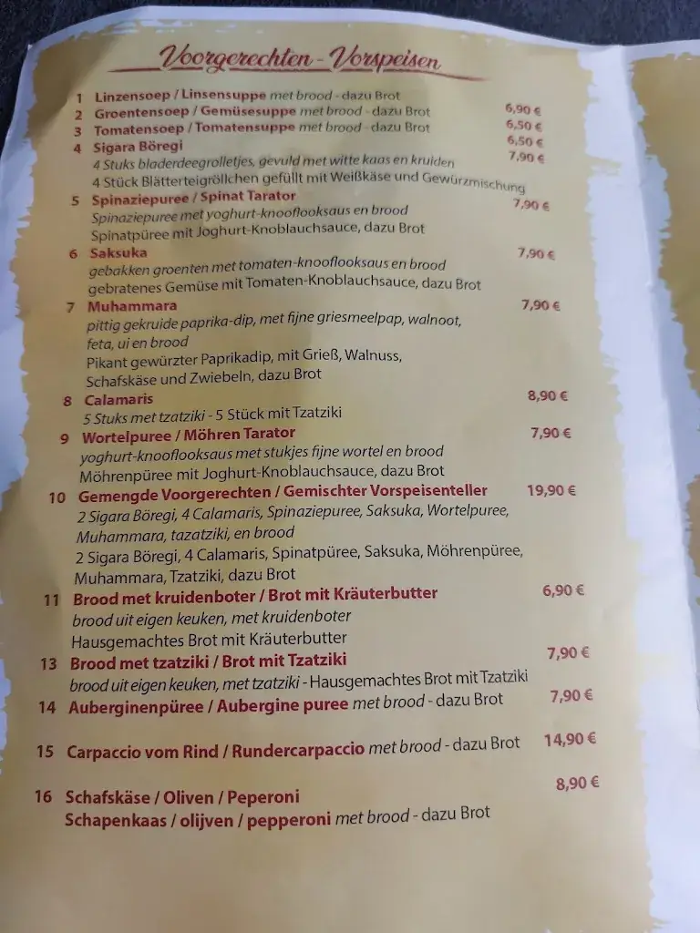 Menu_Nalin Grill House Restaurant_Vaals_image_3