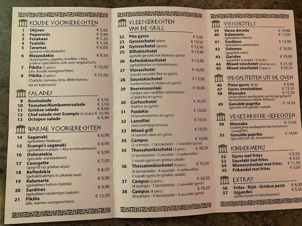 Menu_Restaurant Thessaloniki Vaals_Vaals_image_1