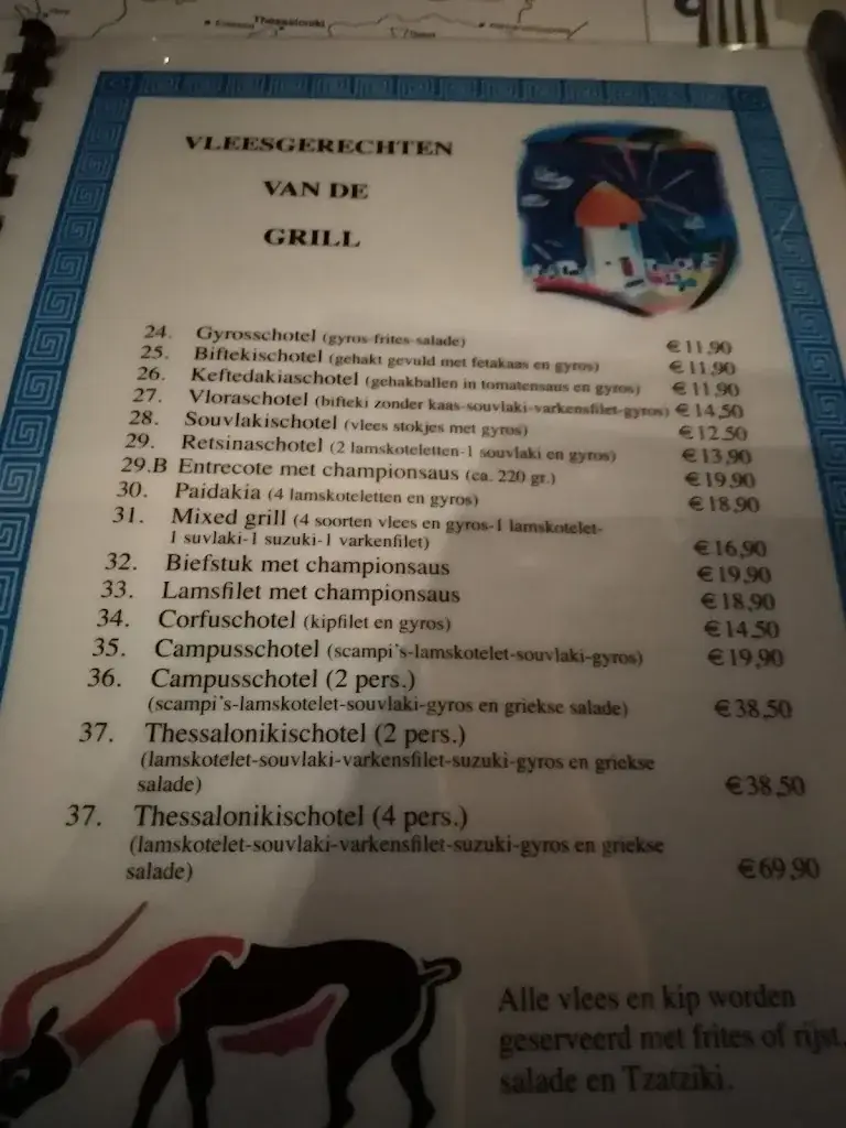 Menu_Restaurant Thessaloniki Vaals_Vaals_image_3