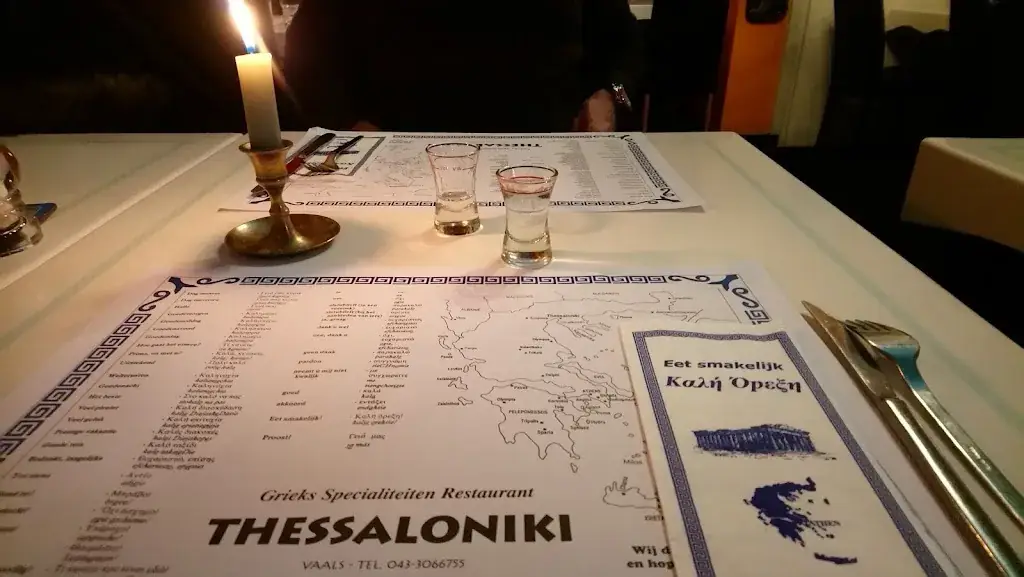 Menu_Restaurant Thessaloniki Vaals_Vaals_image_4