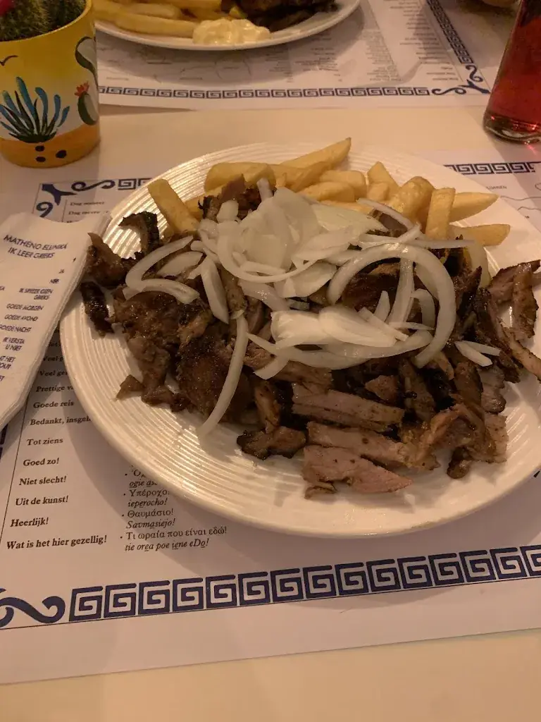 Menu_Restaurant Thessaloniki Vaals_Vaals_image_8