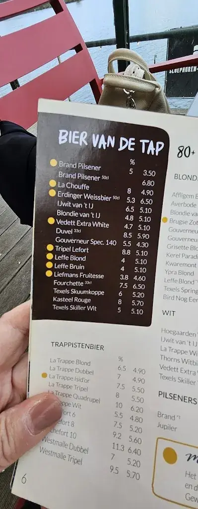 Menü_’t Veerhuis_Wessem_Bild_2