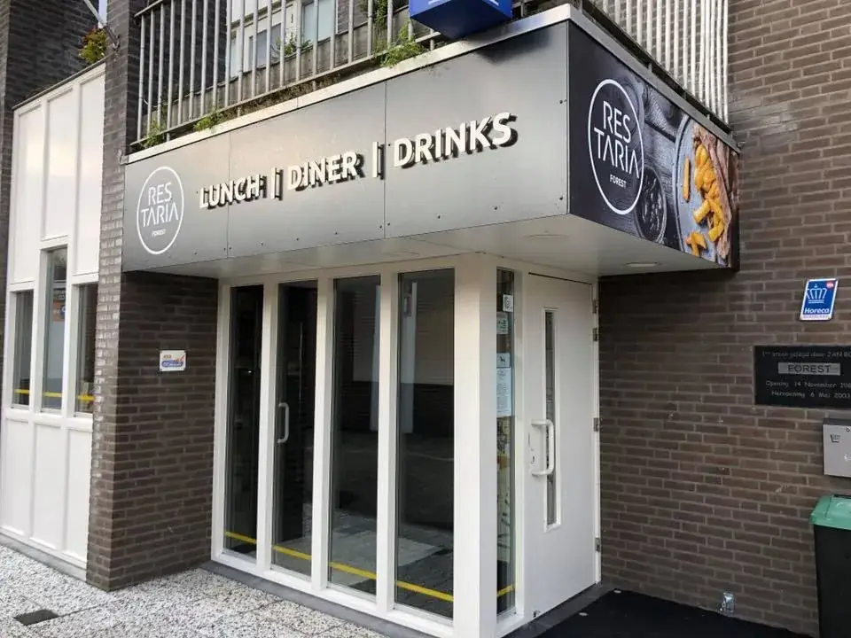 Kwalitaria Forest restaurant in Ysselsteyn