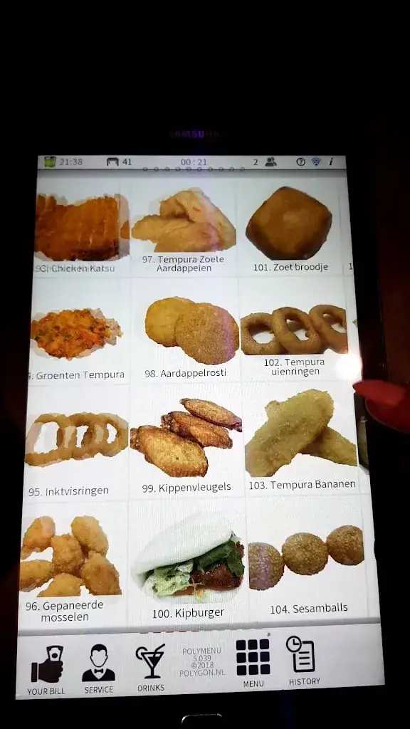 Menu_Izumi Venlo_Venlo_image_1