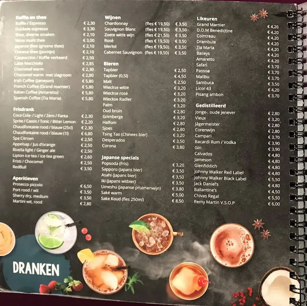 Menu_Izumi Venlo_Venlo_image_3