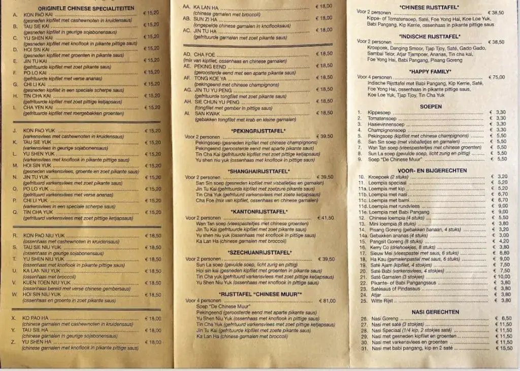 Menu_De Chinese Muur Wijk en Aalburg_Aalburg_image_1