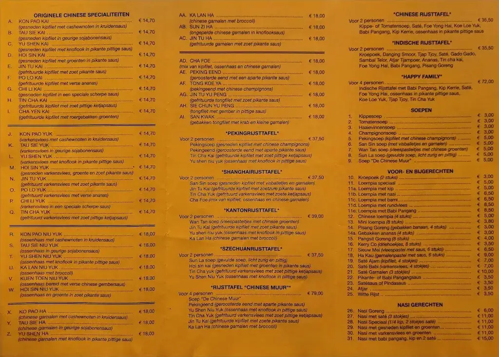 Menu_De Chinese Muur Wijk en Aalburg_Aalburg_image_4