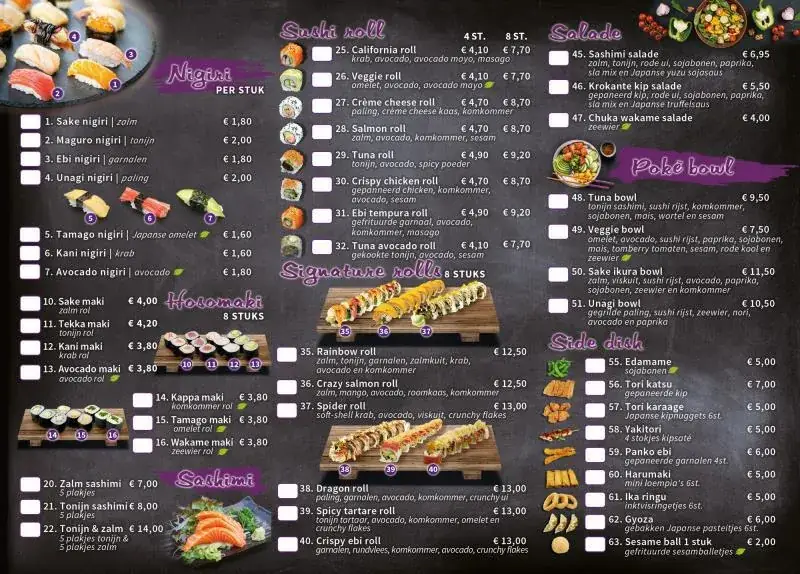 Menu_‘t Bakhuus Aalburg_Aalburg_image_1