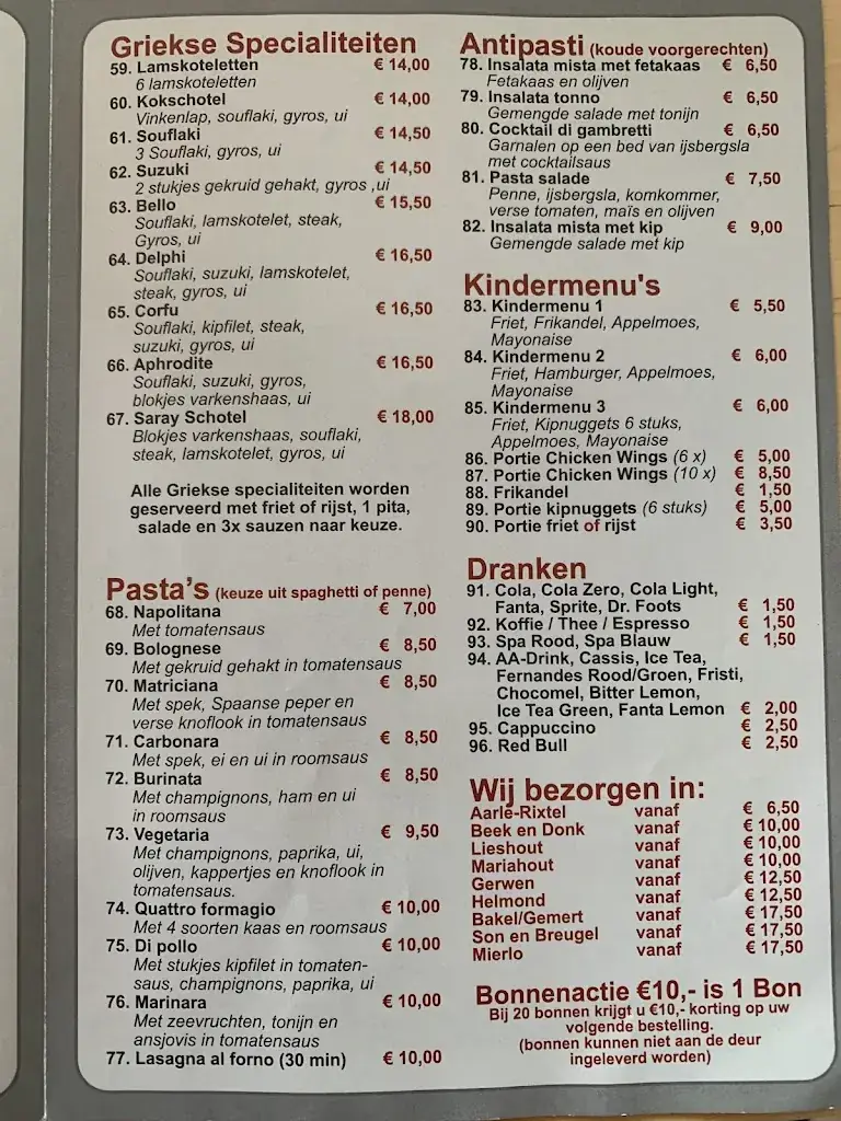 Menu_Eethuis Saray_Aarle-Rixtel_immagine_2