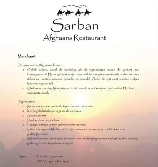Menu_Sarban - Den Bosch 🇦🇫_'s-Hertogenbosch_image_1