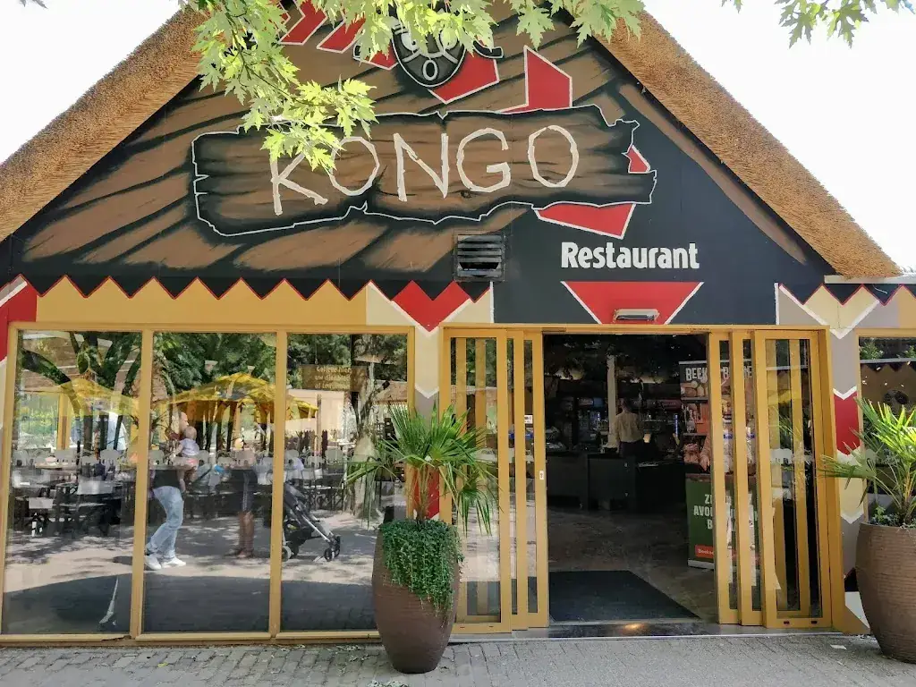 Kongo Restaurant restaurant in Hilvarenbeek