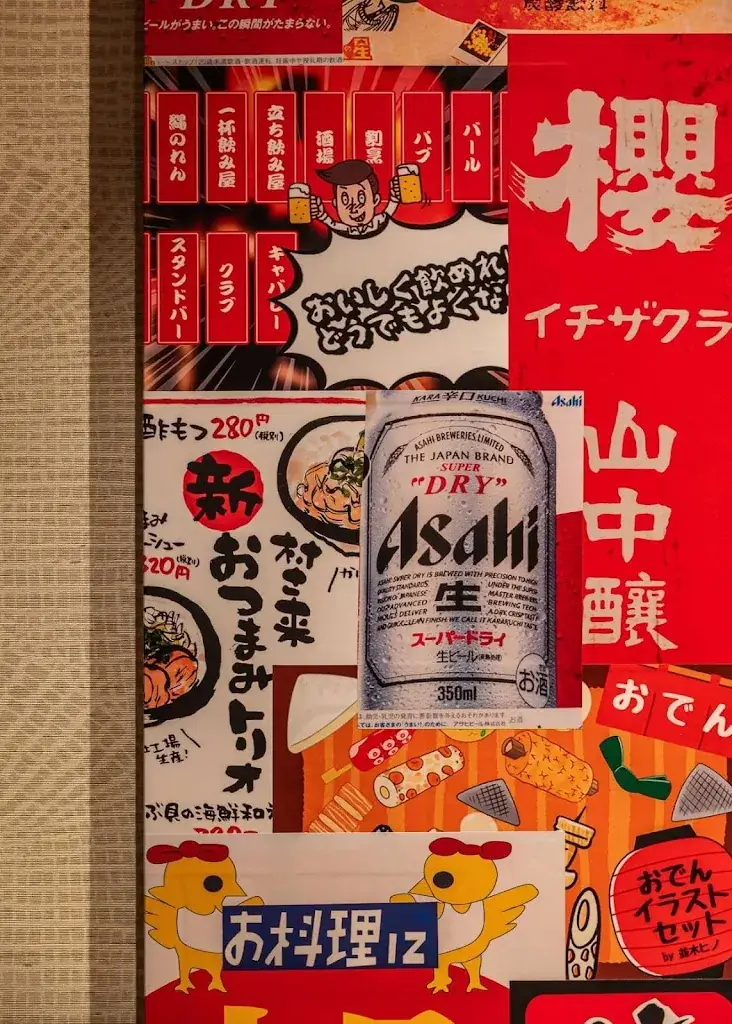 Menu_kamome Breda_Breda_image_1