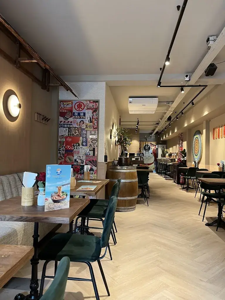 kamome Breda restaurant in Breda