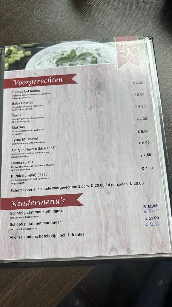 Menu_Irakees Restaurant Koya_Breda_image_1