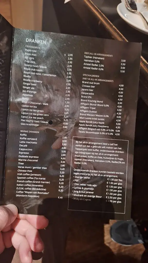 Menu_Wapen van Rosmalen_Rosmalen_image_1