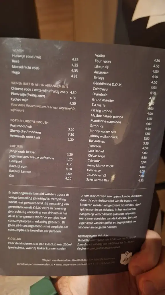 Menu_Wapen van Rosmalen_Rosmalen_image_2