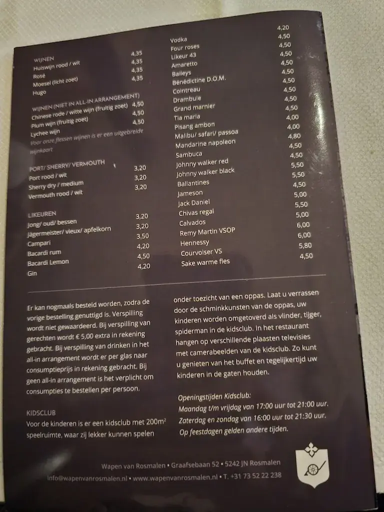 Menu_Wapen van Rosmalen_Rosmalen_image_4